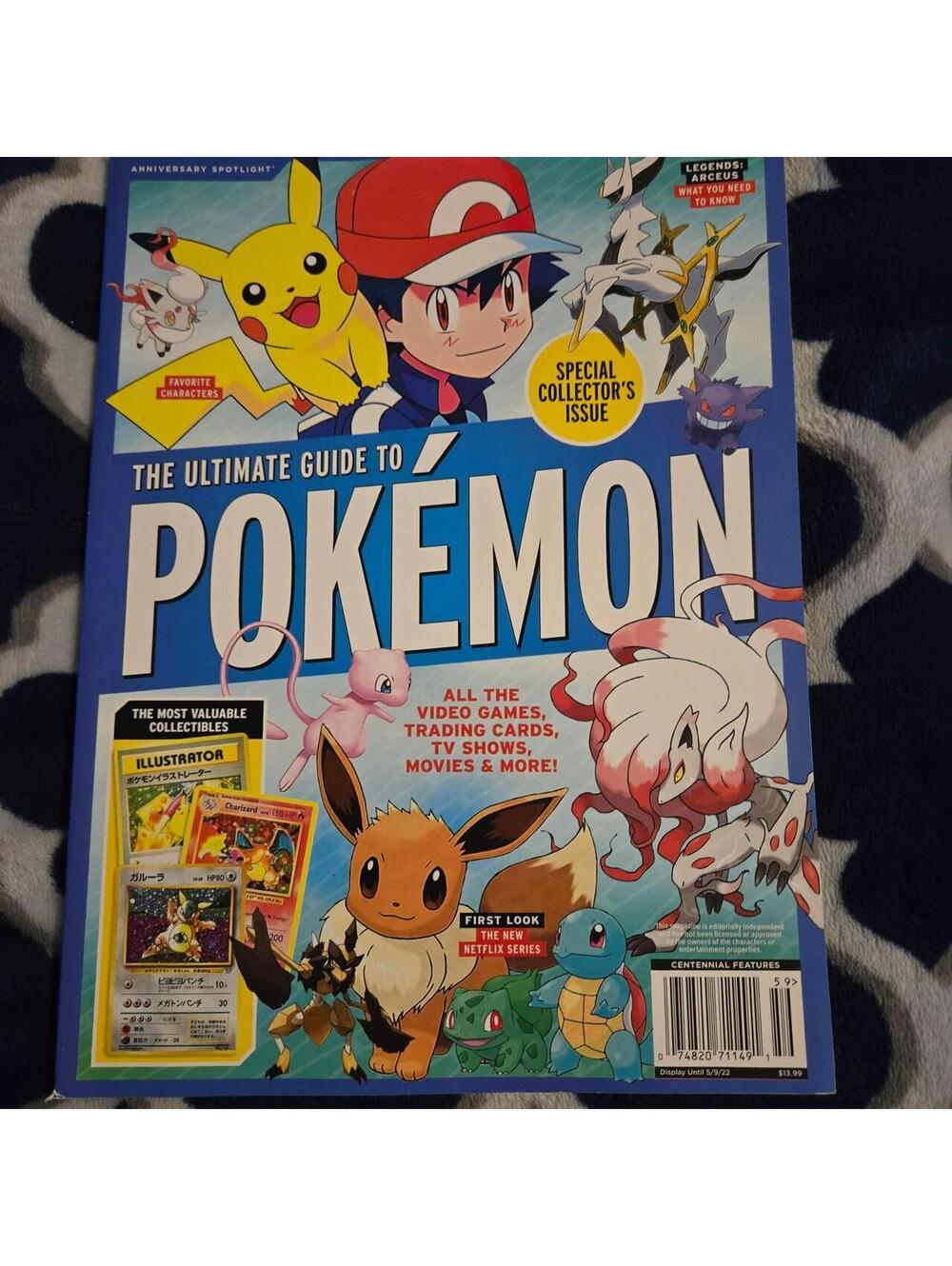 The Ultimate Guide Pokemon